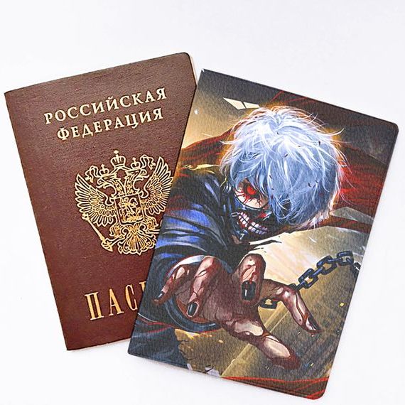 прописка в Рубцовске